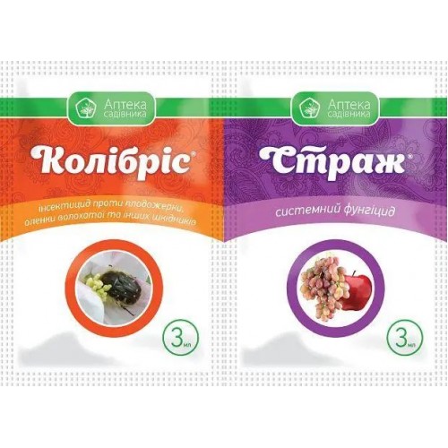 Інсектицид Колібріс 3мл+Страж 3мл ТМ Укравіт