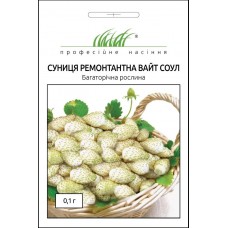 Насіння Суниці Вайт Соул 0,1г ТМ Професійне насіння