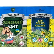 Інсектицид + Фунгіцид "Для Огірків і Кабачків"  3мл+12мл Зелений щит