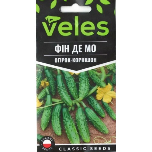 Насіння Огірка-корнішона Фін де Мо 0,5г ТМ Велес