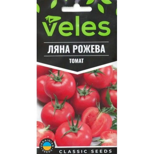 Насіння Томату Ляна рожева 0,15г ТМ Велес