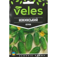Насіння Огірка Ніжинський 5г ТМ Велес