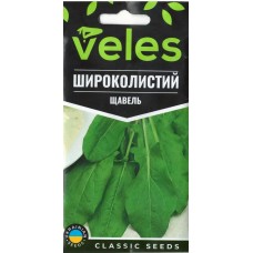 Насіння Щавлю Широколистий 2г ТМ Велес
