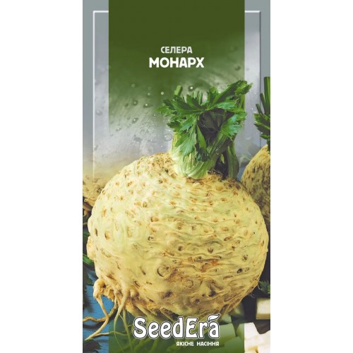 Насіння Селери коренева Монарх 0,2г ТМ SeedEra