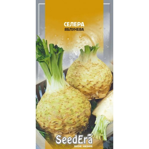  Насіння Селери коренева Яблунева 0,2г ТМ SeedEra