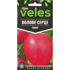 Насіння Томату Волове серце 0,15г ТМ Велес