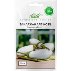 Насіння Баклажана Албіно F1 15шт ТМ Професійне насіння Насіння Баклажана Албіно F1 15шт ТМ Професійне насіння