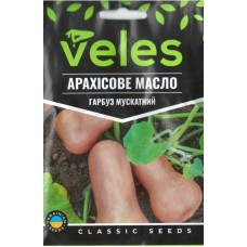 Насіння Гарбуза Арахісове масло 10г ТМ Велес