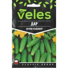 Насіння Огірка Дар кущовий 2,5г ТМ Велес