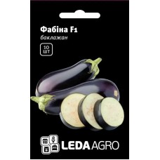 Насіння Баклажана Фабіна F1 10шт ТМ LEDAAGRO Насіння Баклажана Фабіна F1 10шт ТМ LEDAAGRO