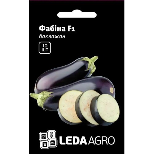 Насіння Баклажана Фабіна F1 10шт ТМ LEDAAGRO Насіння Баклажана Фабіна F1 10шт ТМ LEDAAGRO