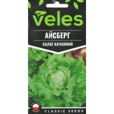Насіння Салату Айсберг 1г ТМ Велес
