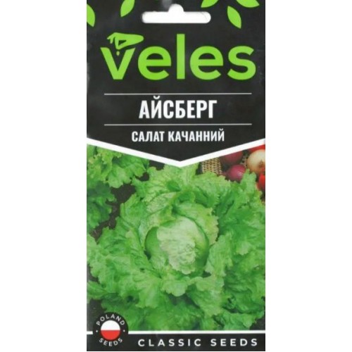 Насіння Салату Айсберг 1г ТМ Велес