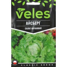 Насіння Салату Айсберг 5г ТМ Велес