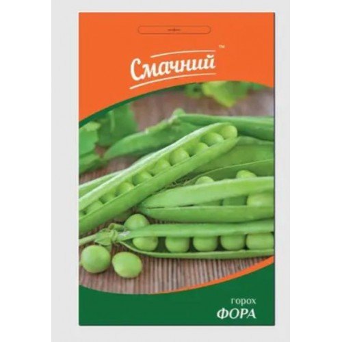Насіння Горох Фора 10г ТМ Смачний
