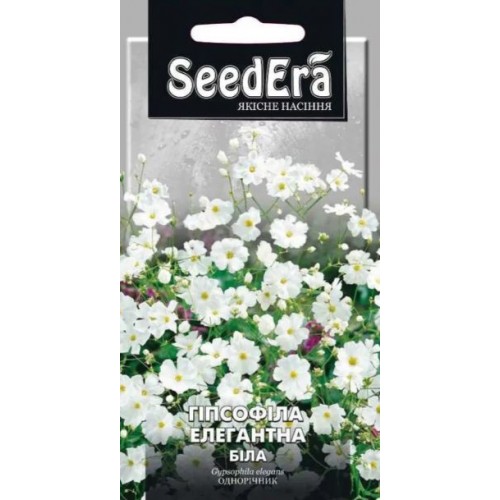 Насіння Гіпсофіли Елегантна Біла 1г ТМ SeedEra