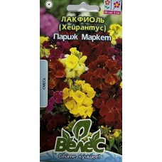 Насіння Лакфіоля Париж Маркет 0,5г ТМ Велес