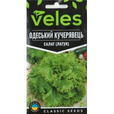 Насіння Салату Одеський кучерявець 2г ТМ Велес