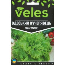 Насіння Салату Одеський Кучерявець 5г ТМ Велес