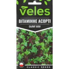 Насіння Салату Вітамінне Асорті 1г ТМ Велес
