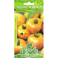 Насіння Томату Лонг Кіпер 0,15г ТМ Велес