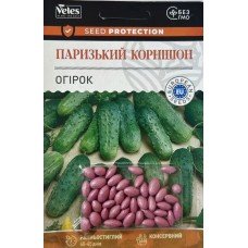 Насіння Огірка Паризький корнішон F1 50шт ДРАЖ ТМ Велес