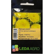 Насіння Айстри Дюшес Жовта 5г LEDAAGRO