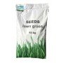 Насіння газонної трави Ліліпут 10кг ТМ Green Field RasenSamen