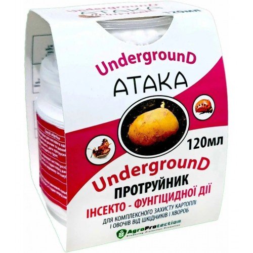Протруювач АТАКА UNDERGROUND 120мл (200кг картоплі)