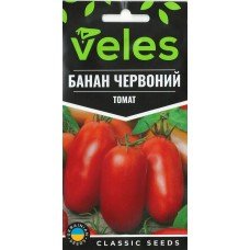 Насіння Томату Банан Червоний 0,15г ТМ Велес