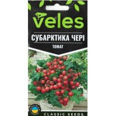 Насіння Томату Субарктика черрі 0,15г ТМ Велес