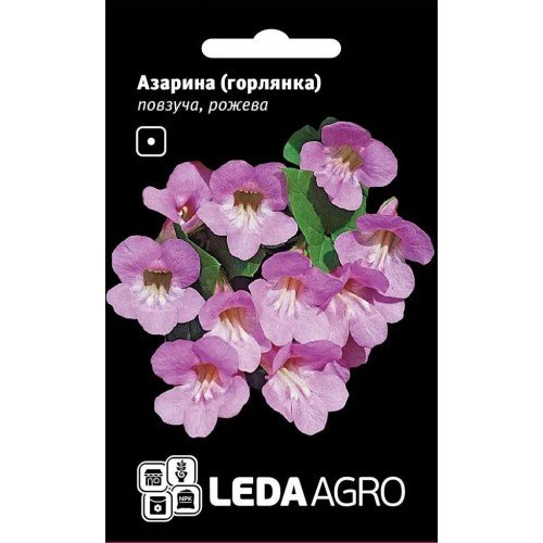 Насіння Азаріни повзуча Рожева 4шт LEDAAGRO