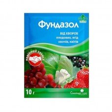 Фунгіцид-протруйник Фундазол 10г Сімейний Сад