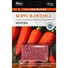 Насіння Моркви Король Осені 2 500шт драж. Велес