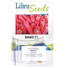 Насіння перцю Мако F1 10шт Libra Seeds
