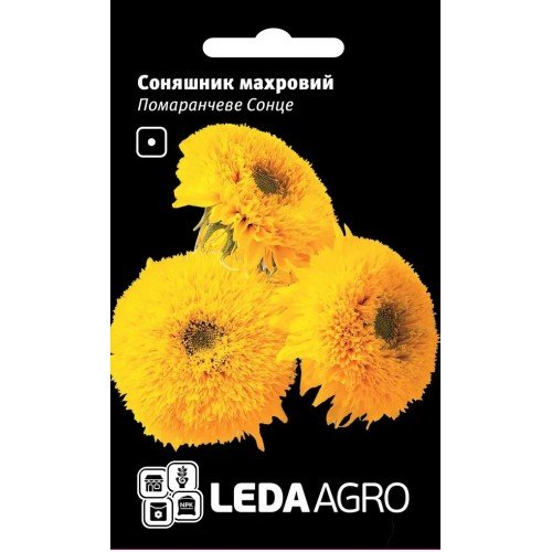 Насіння Соняшника махровий Помаранчеве сонце 0,5г LEDAAGRO