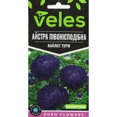Насіння Айстри Вайлет Турм 0,3г ТМ Велес