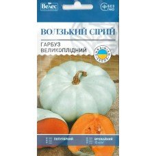 Насіння Гарбуза Волзький сірий 4 г ТМ Велес