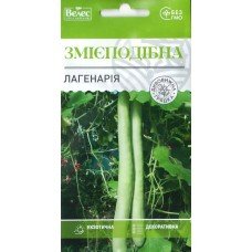 Насіння Лагенарії Змієподібна 0,5г ТМ Велес