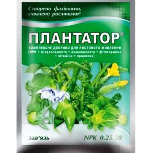 Добриво Плантатор  NPK 0-25-50 (зав'язь) 