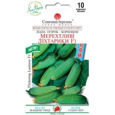 Насіння Огірка Мерехтливі ліхтарики F1 10шт ТМ SUNNY MARCH