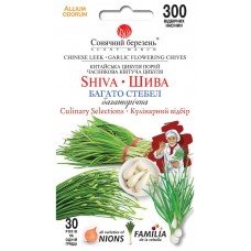 Насіння цибулі Шива 300шт ТМ SUNNY MARCH