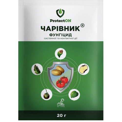 Фунгіцид Чарівник 20г ProtectON Оригінал