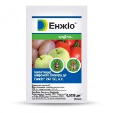 Інсектицид Енжіо 3,6 мл  ТМ Syngenta