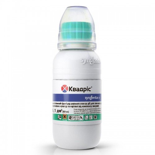 Фунгіцид Квадріс 250 SC, к. с.  100мл  ТМ Syngenta