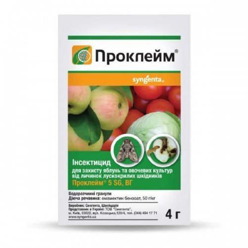 Інсектицид Проклейм 5 SG в.г. 4г  ТМ Syngenta