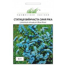 Насіння Статиці(Кермек) Синя Ріка 0,1г Професійне насіння