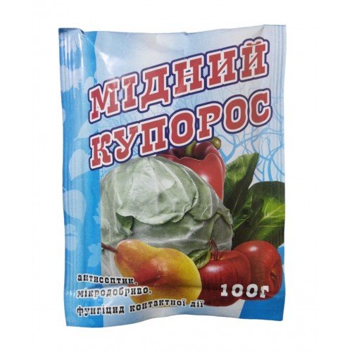Фунгіцид Мідний купорос  100г