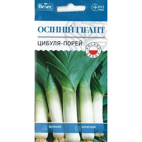 Насіння Цибулі-порей Осінній гігант 0,5 г ТМ Велес