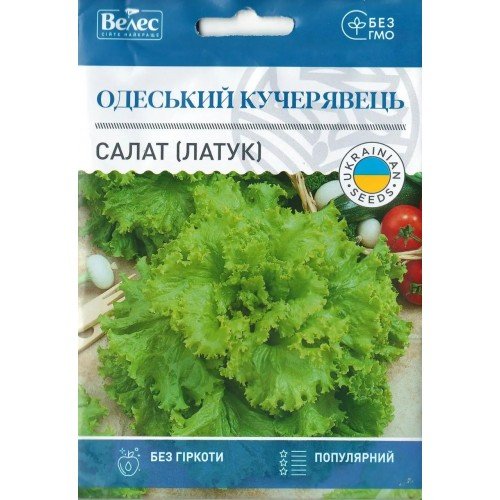 Насіння Салату Одеський Кучерявець 10г ТМ Велес